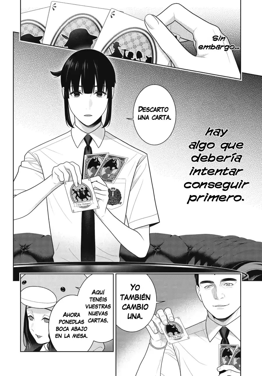 Kakegurui: Compulsive Gambler capítulo 122 página 11