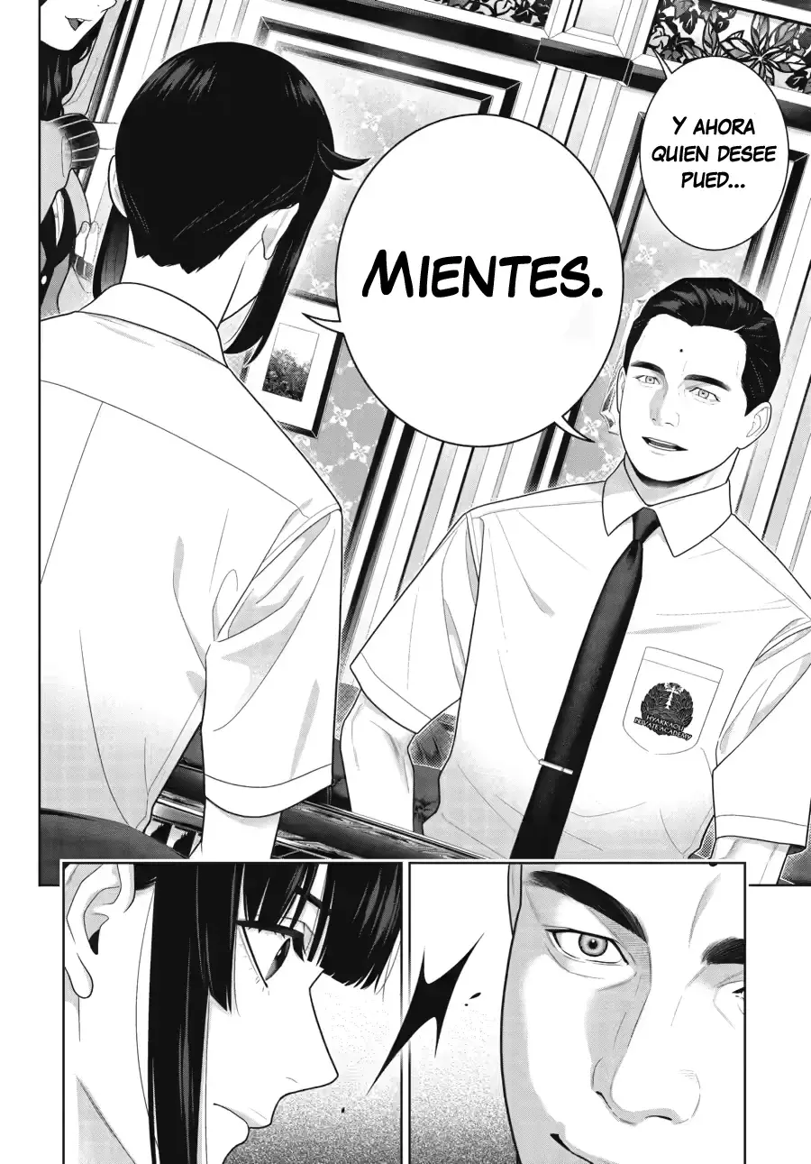 Kakegurui: Compulsive Gambler capítulo 122 página 15