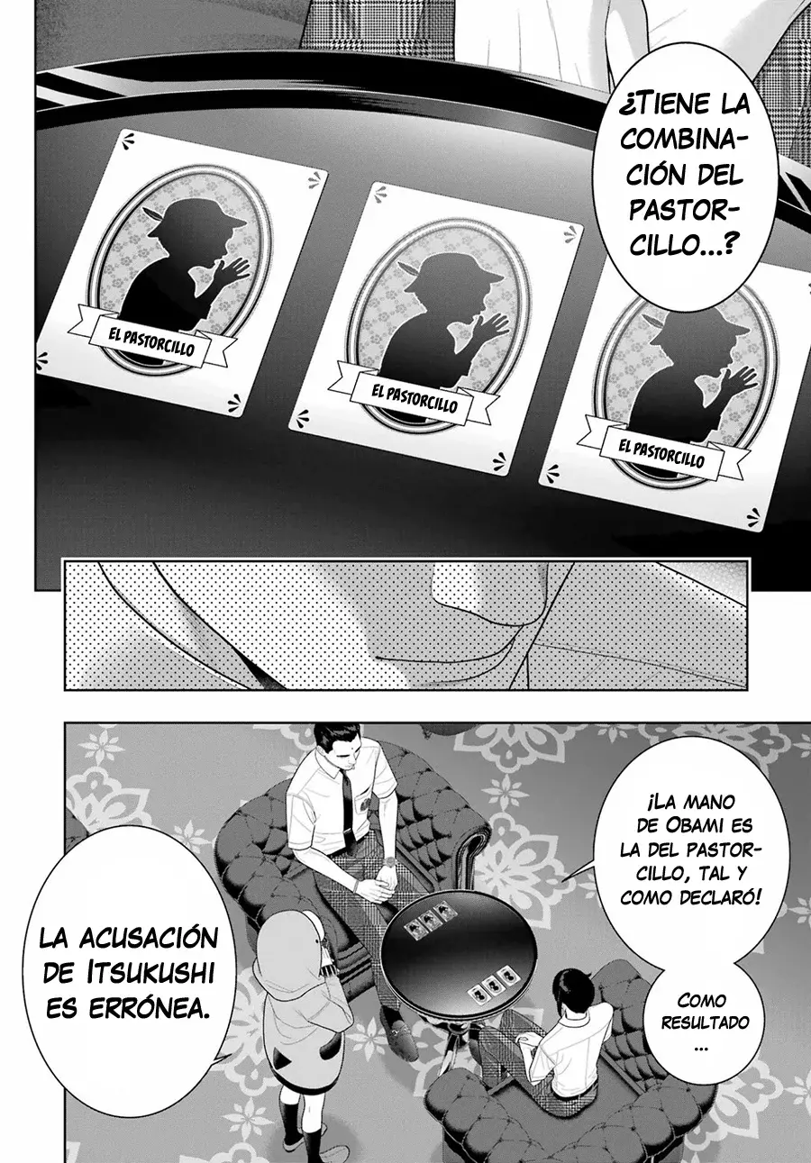 Kakegurui: Compulsive Gambler capítulo 122 página 25