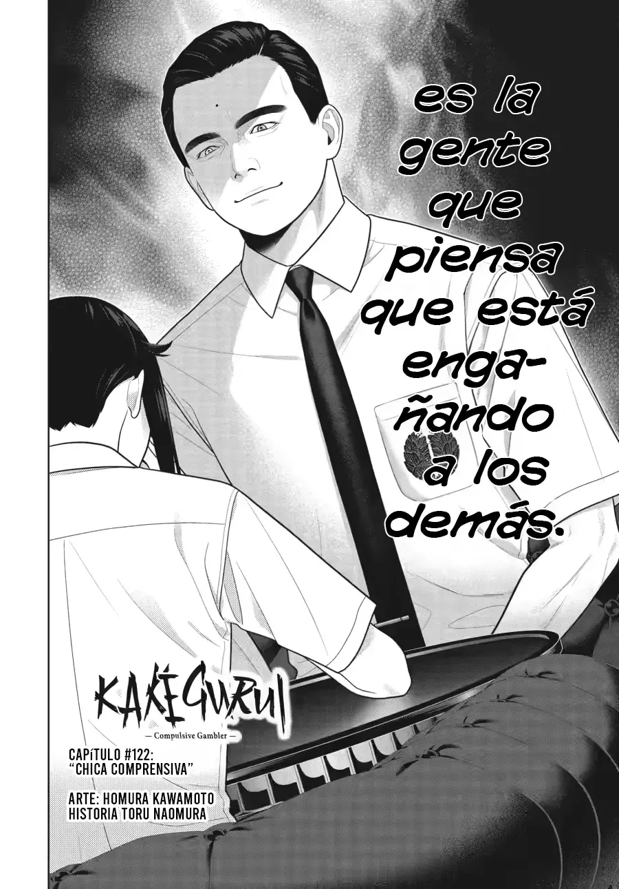 Kakegurui: Compulsive Gambler capítulo 122 página 3