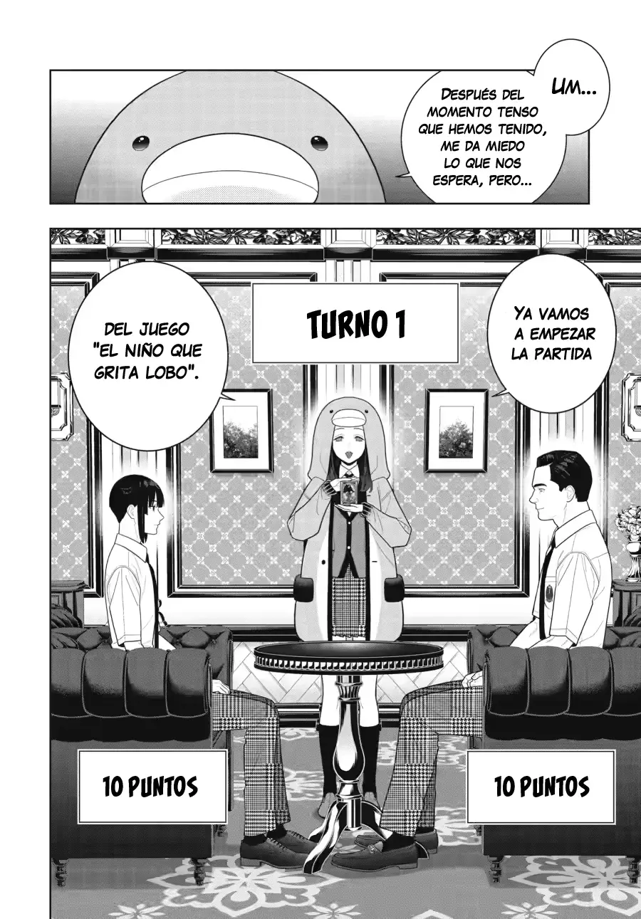 Kakegurui: Compulsive Gambler capítulo 122 página 7