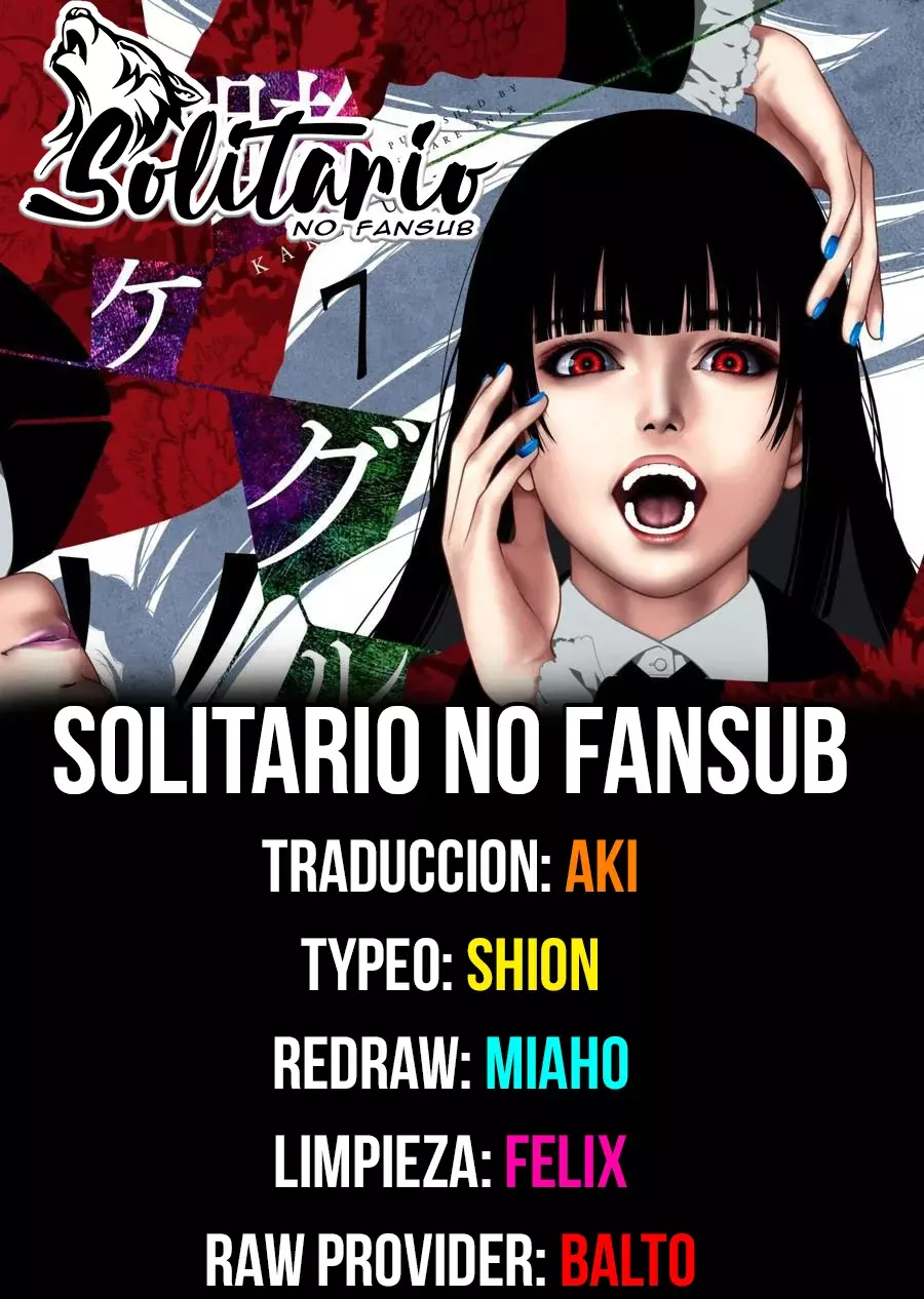Kakegurui: Compulsive Gambler capítulo 123 página 1