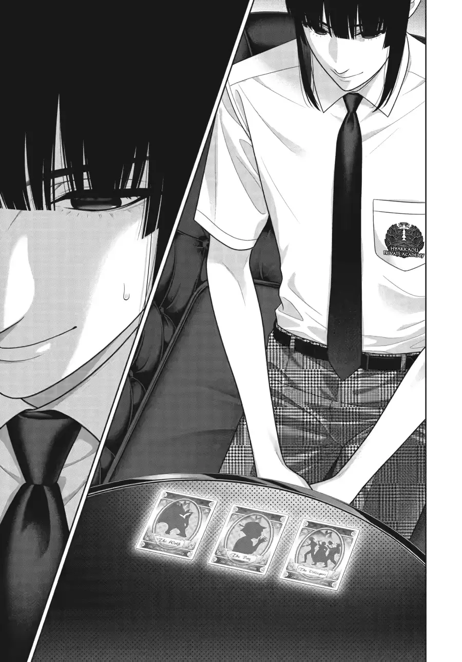 Kakegurui: Compulsive Gambler capítulo 123 página 10