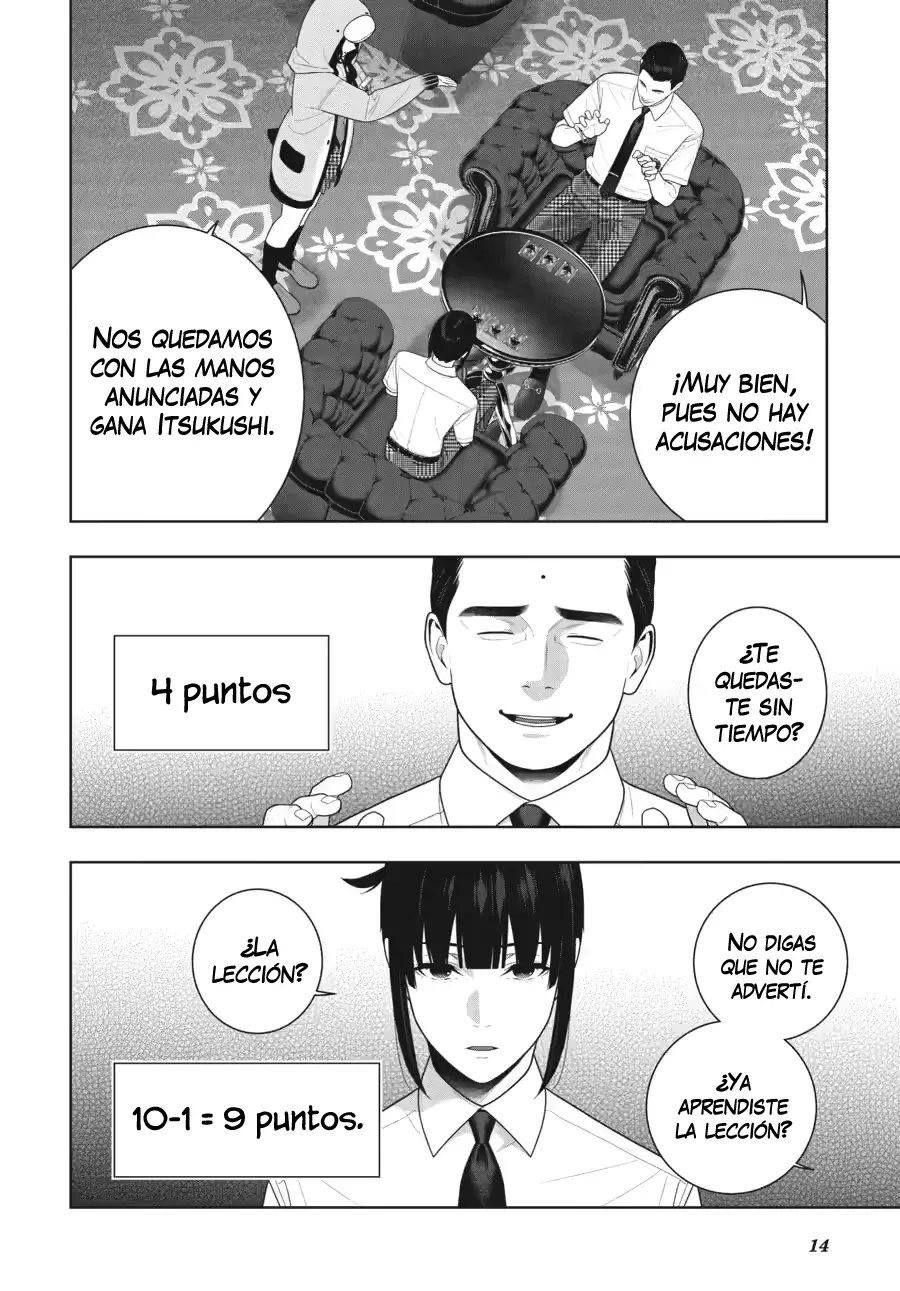 Kakegurui: Compulsive Gambler capítulo 123 página 15