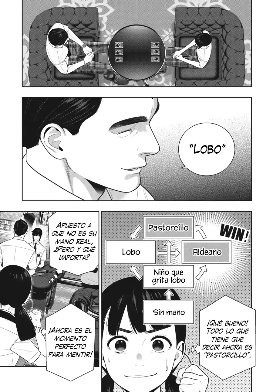 Kakegurui: Compulsive Gambler capítulo 123 página 18