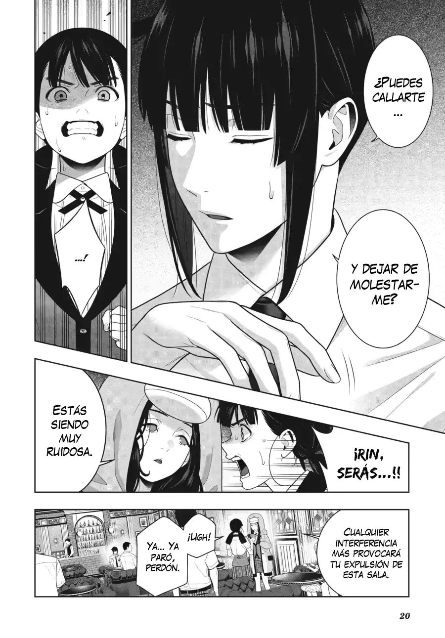 Kakegurui: Compulsive Gambler capítulo 123 página 21