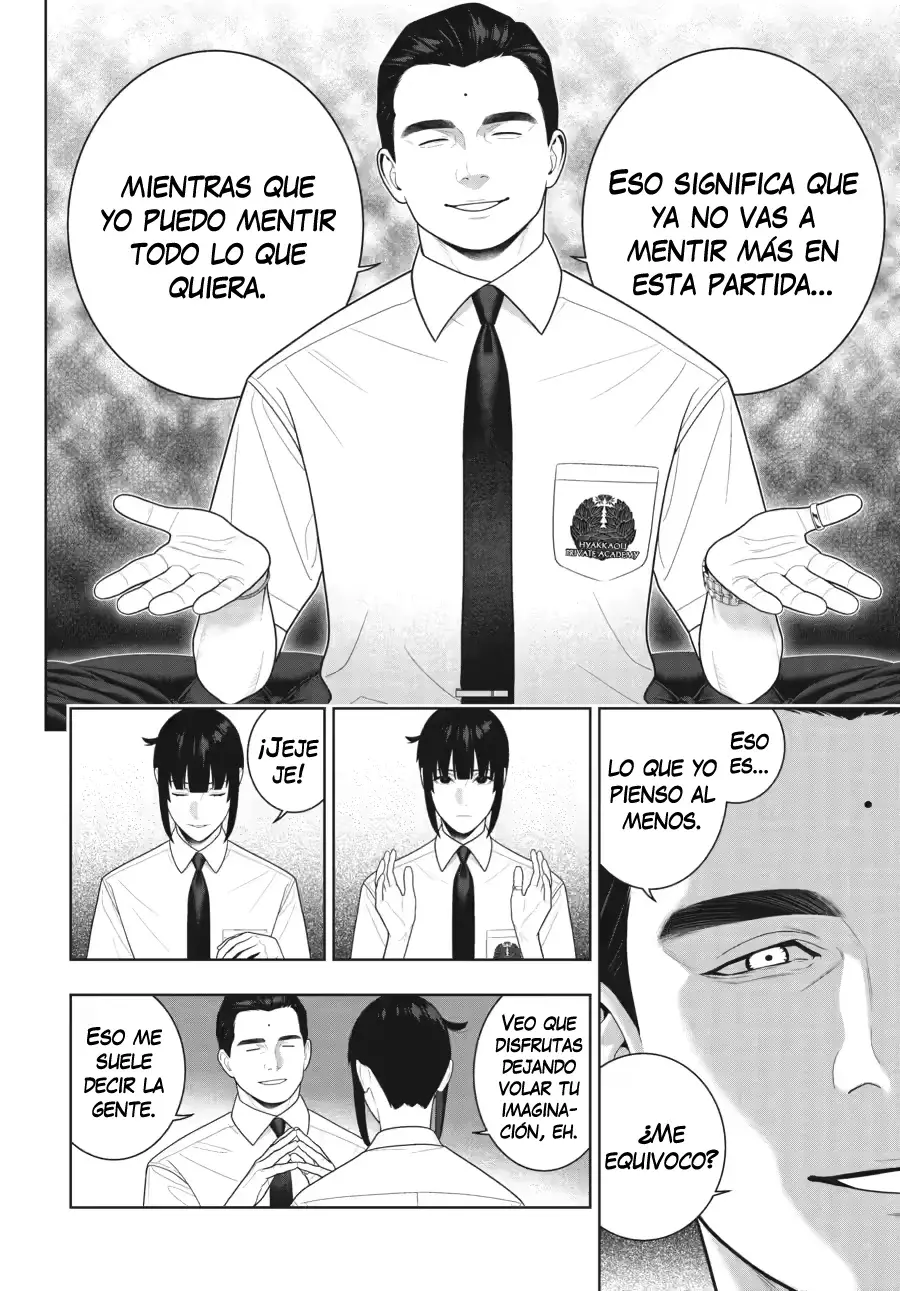 Kakegurui: Compulsive Gambler capítulo 123 página 9
