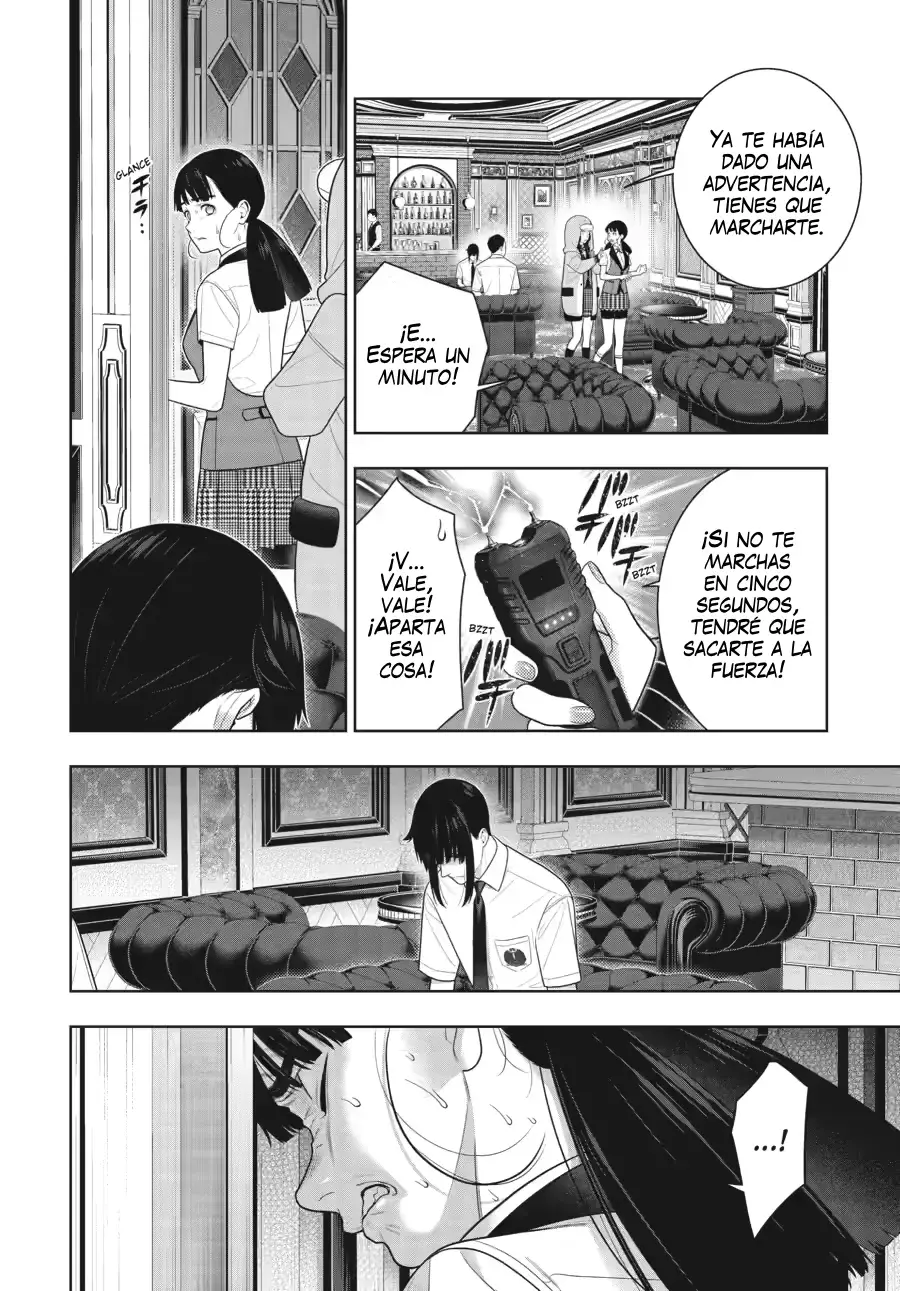 Kakegurui: Compulsive Gambler capítulo 124 página 25