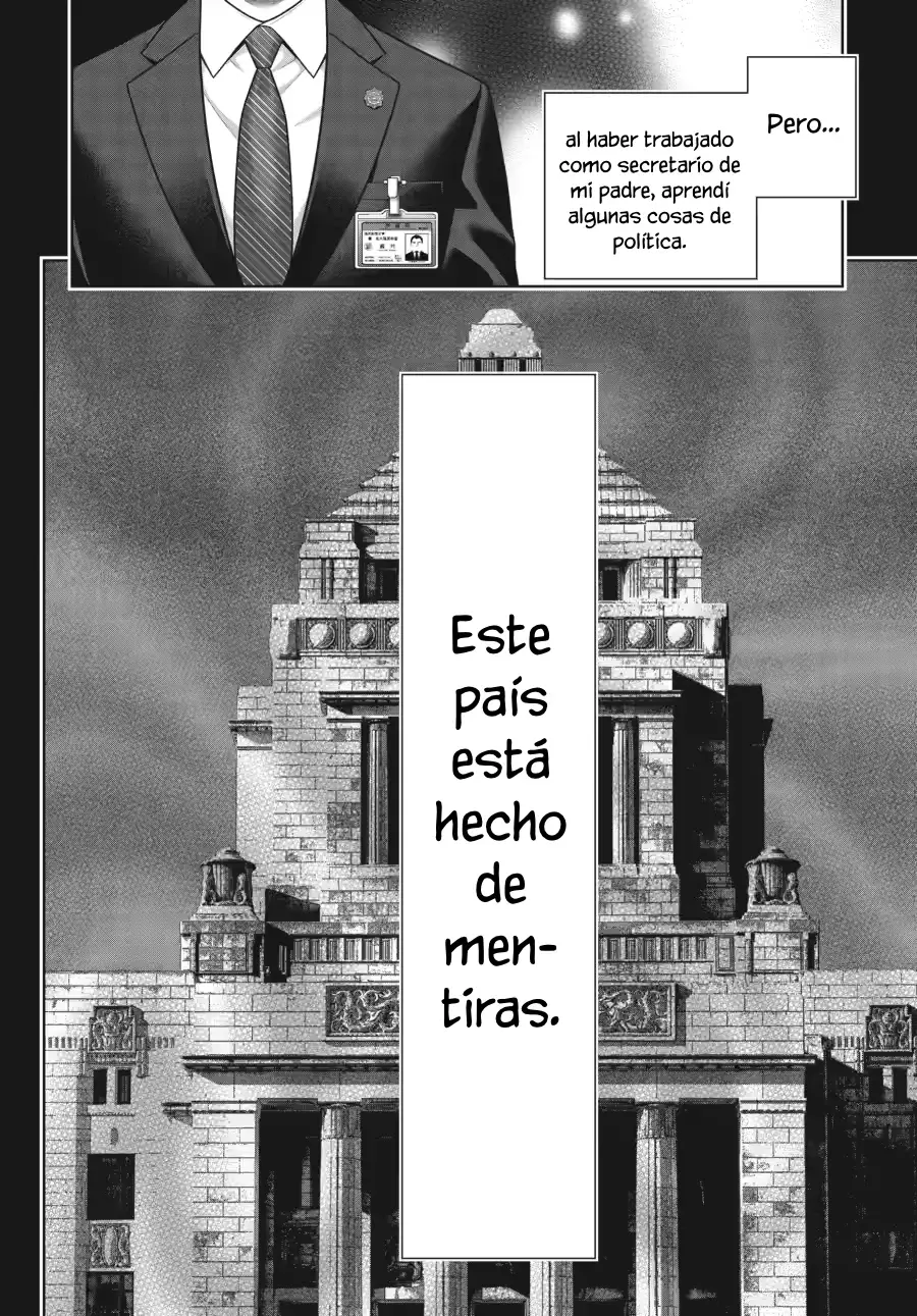 Kakegurui: Compulsive Gambler capítulo 124 página 3