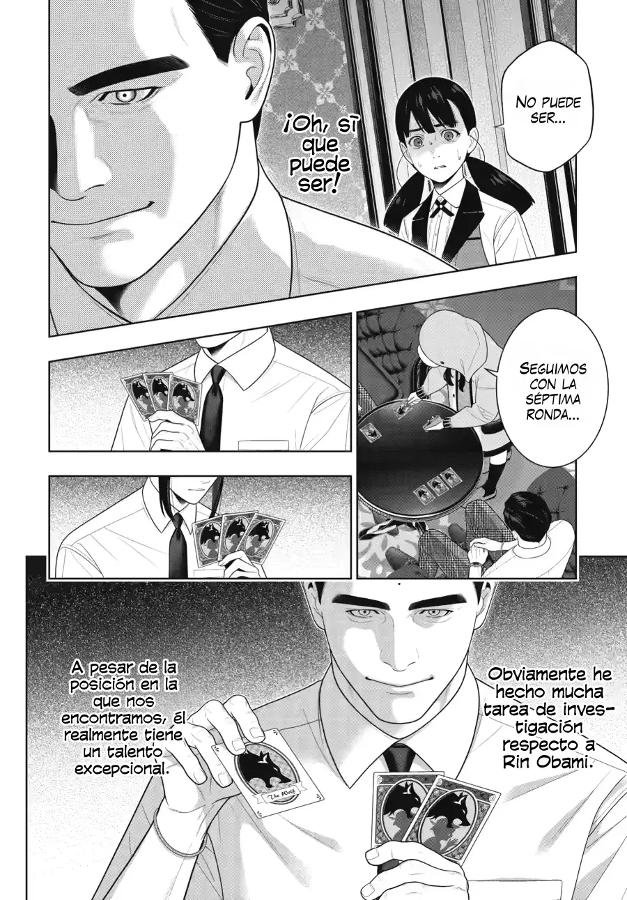 Kakegurui: Compulsive Gambler capítulo 124 página 7