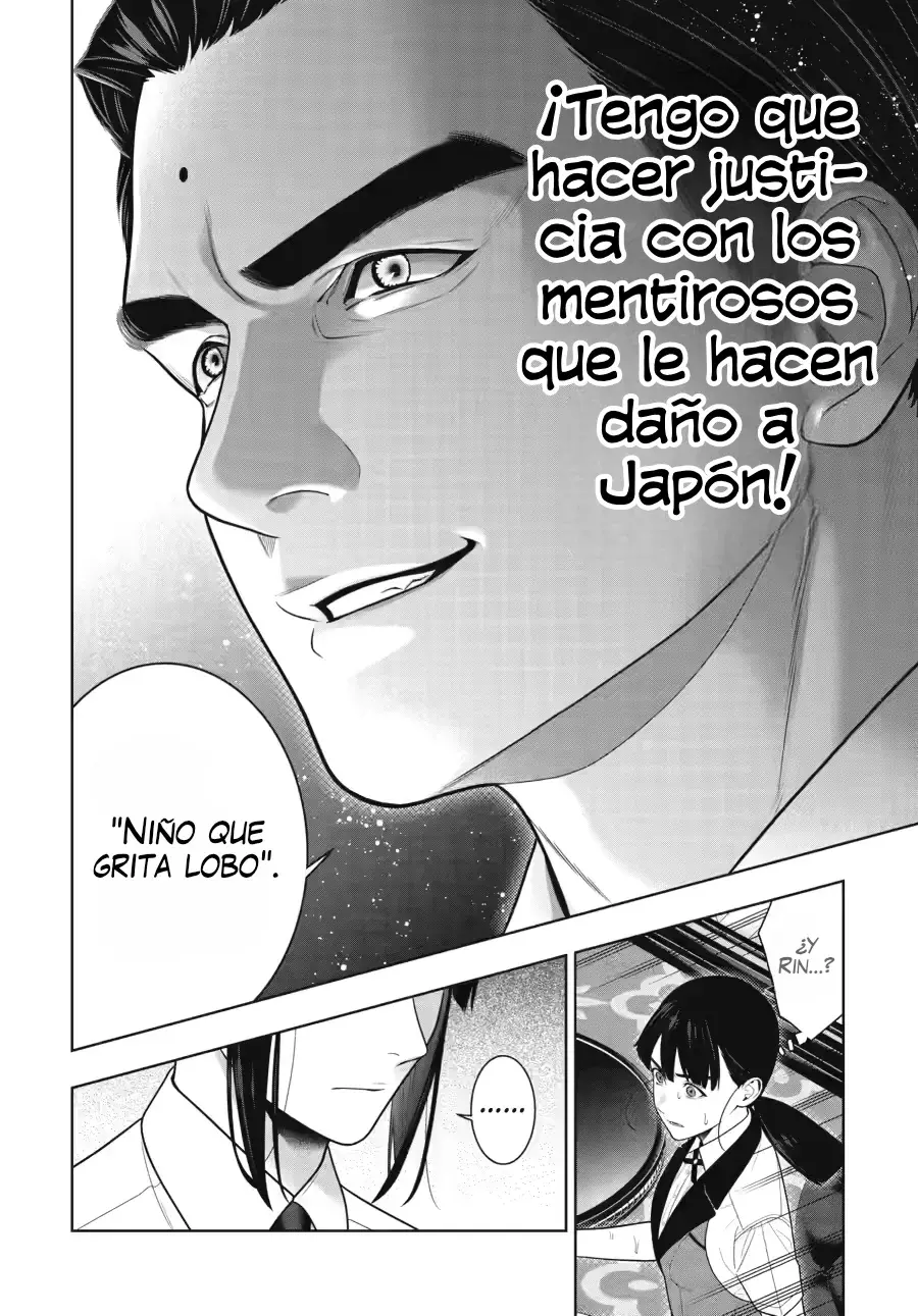 Kakegurui: Compulsive Gambler capítulo 124 página 9