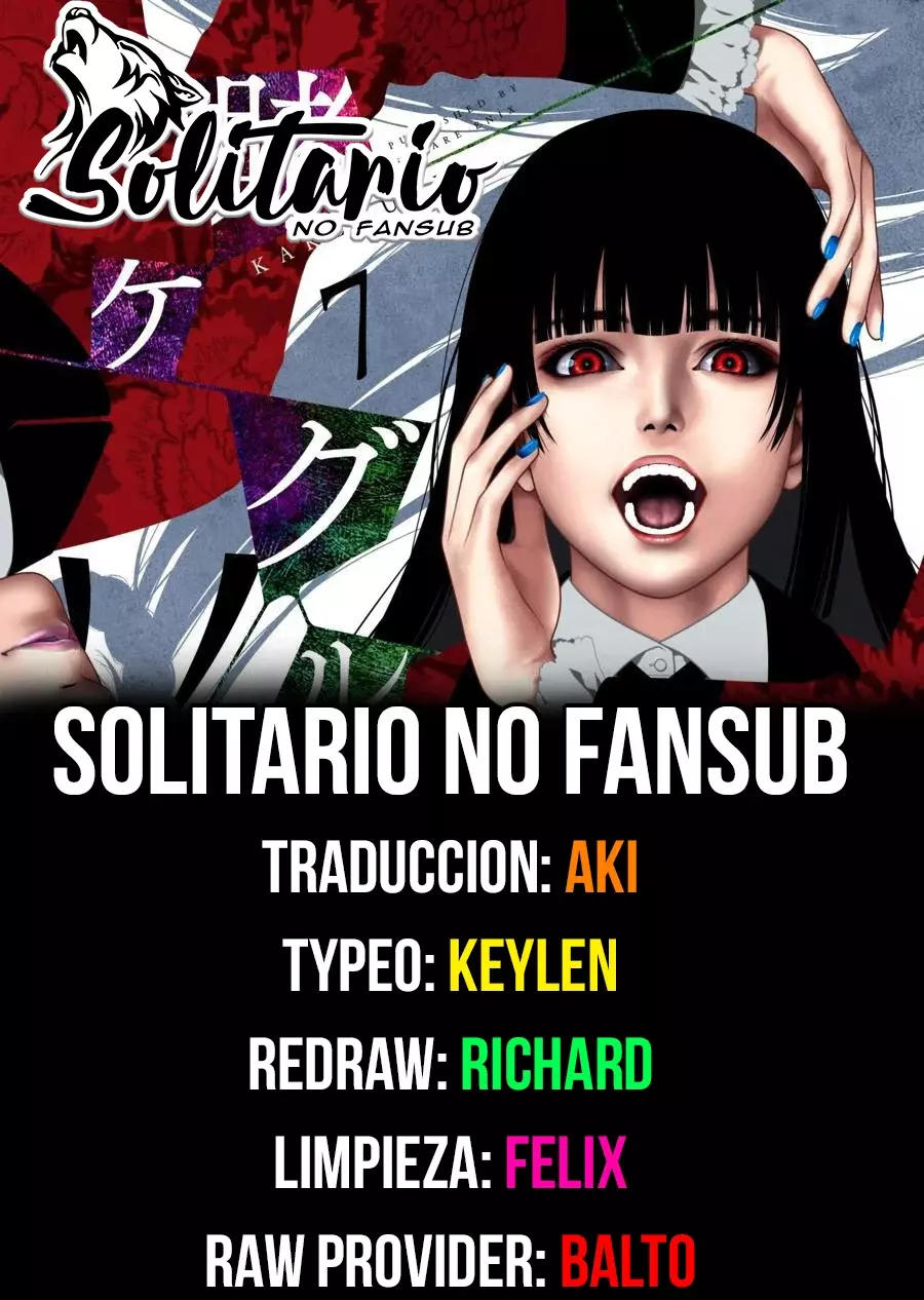 Kakegurui: Compulsive Gambler capítulo 125 página 1