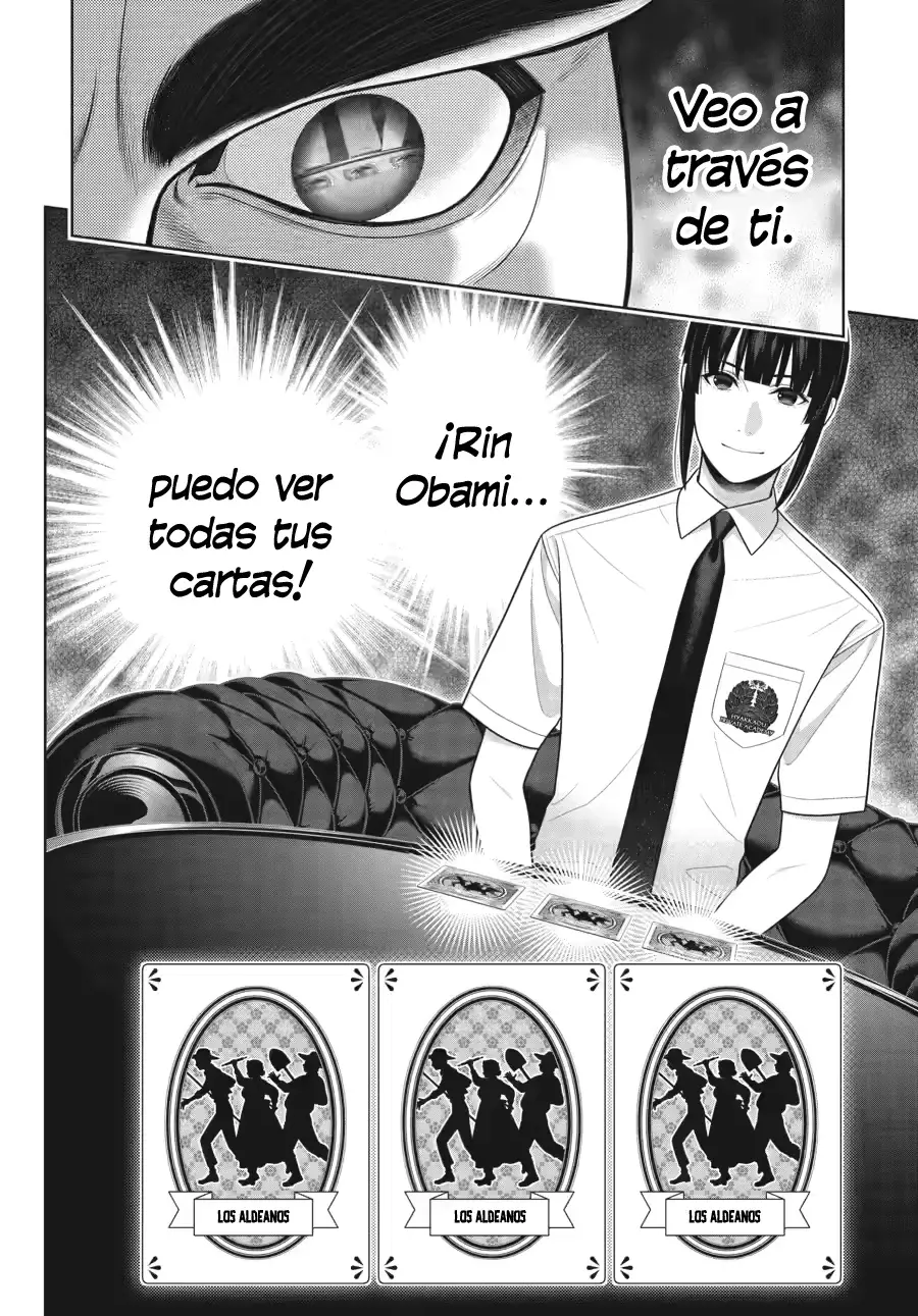 Kakegurui: Compulsive Gambler capítulo 125 página 17