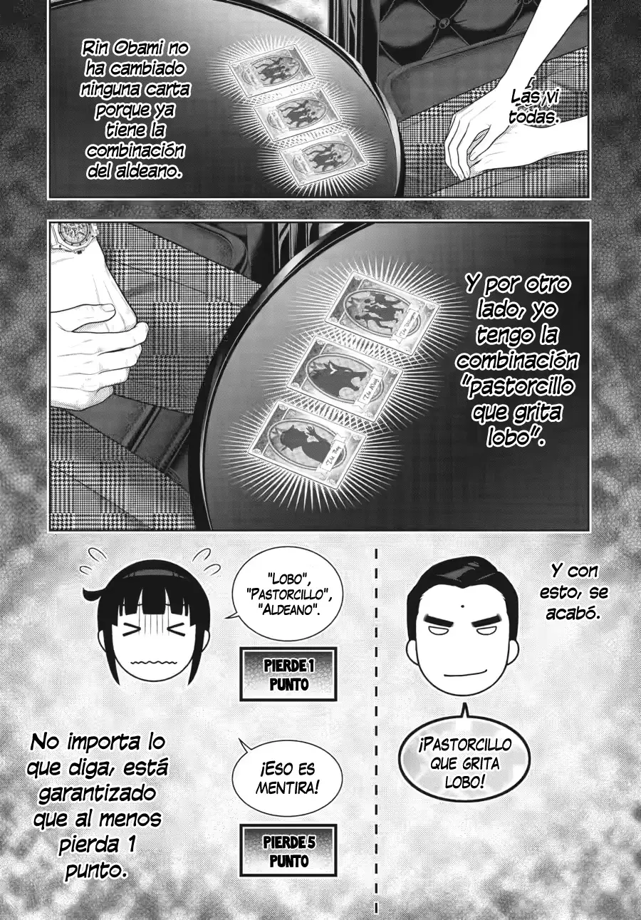 Kakegurui: Compulsive Gambler capítulo 125 página 19