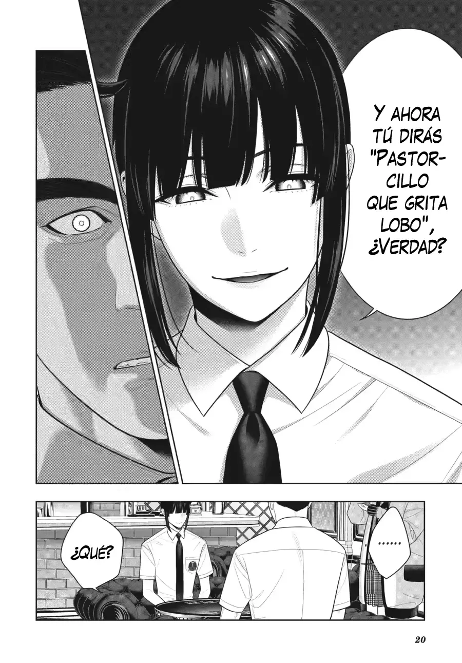 Kakegurui: Compulsive Gambler capítulo 125 página 21