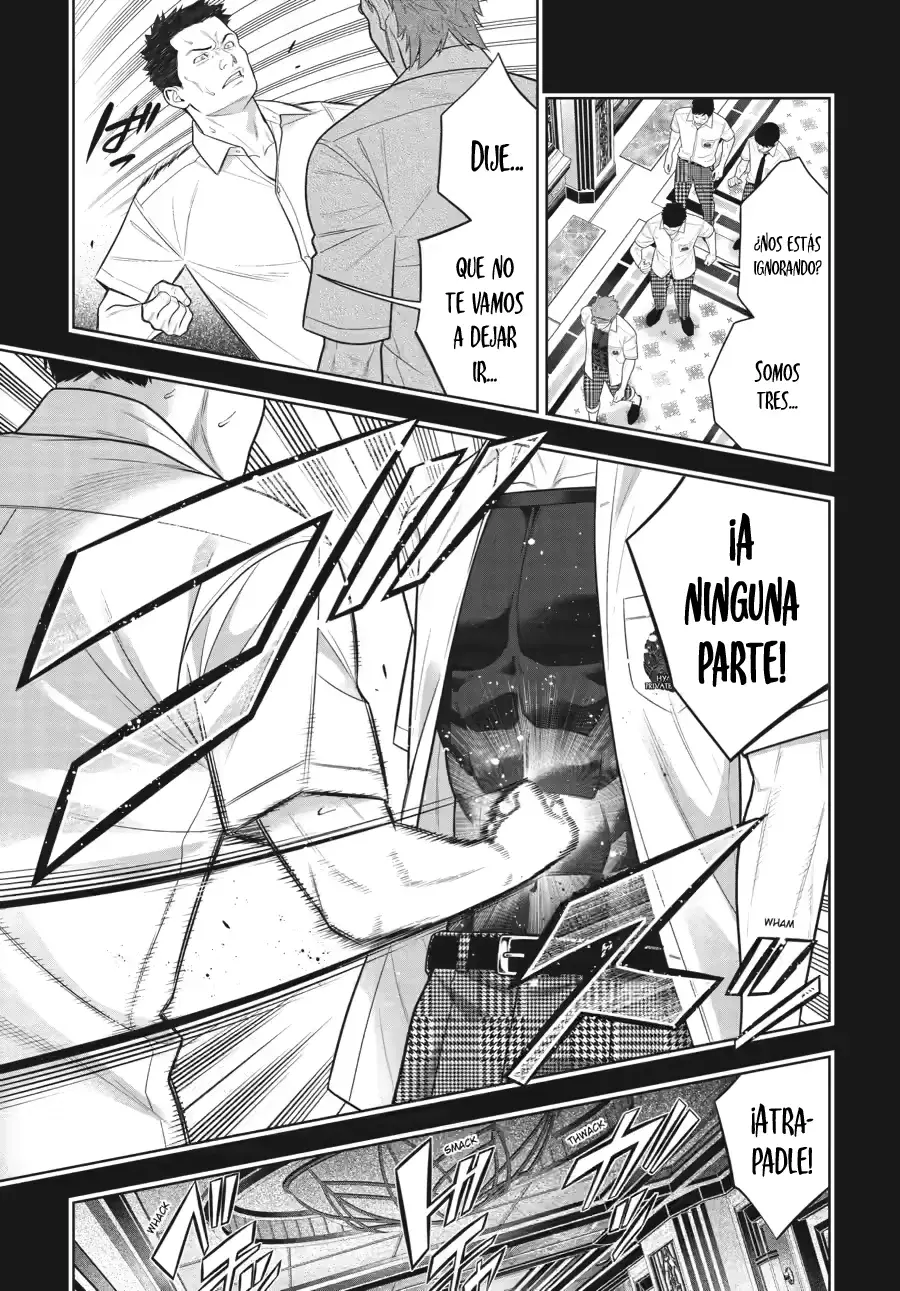 Kakegurui: Compulsive Gambler capítulo 125 página 4