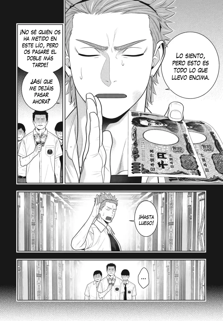 Kakegurui: Compulsive Gambler capítulo 125 página 7