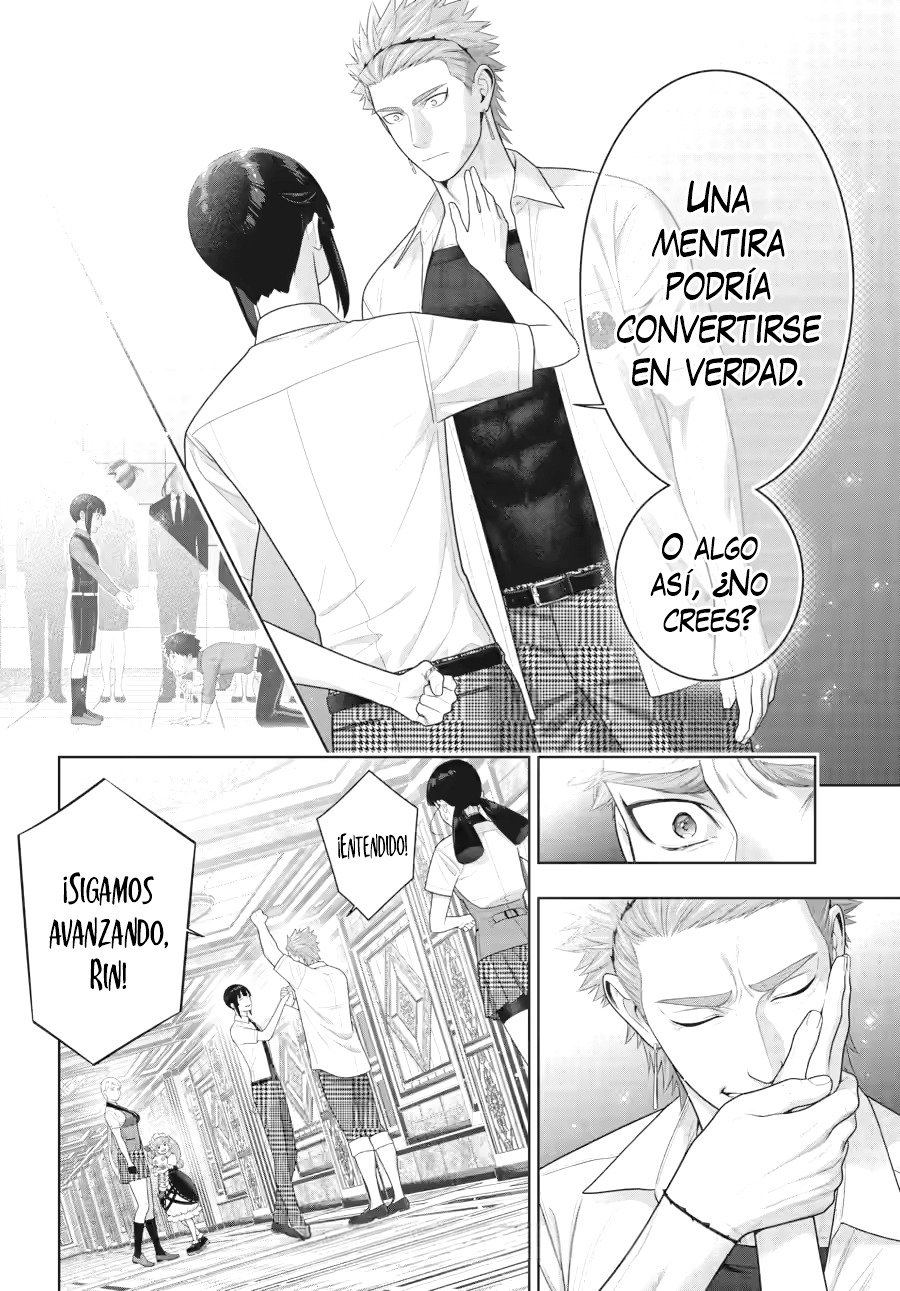 Kakegurui: Compulsive Gambler capítulo 126 página 33