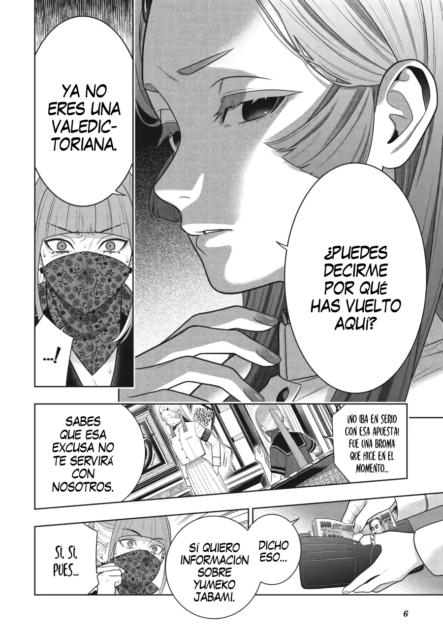 Kakegurui: Compulsive Gambler capítulo 127 página 7