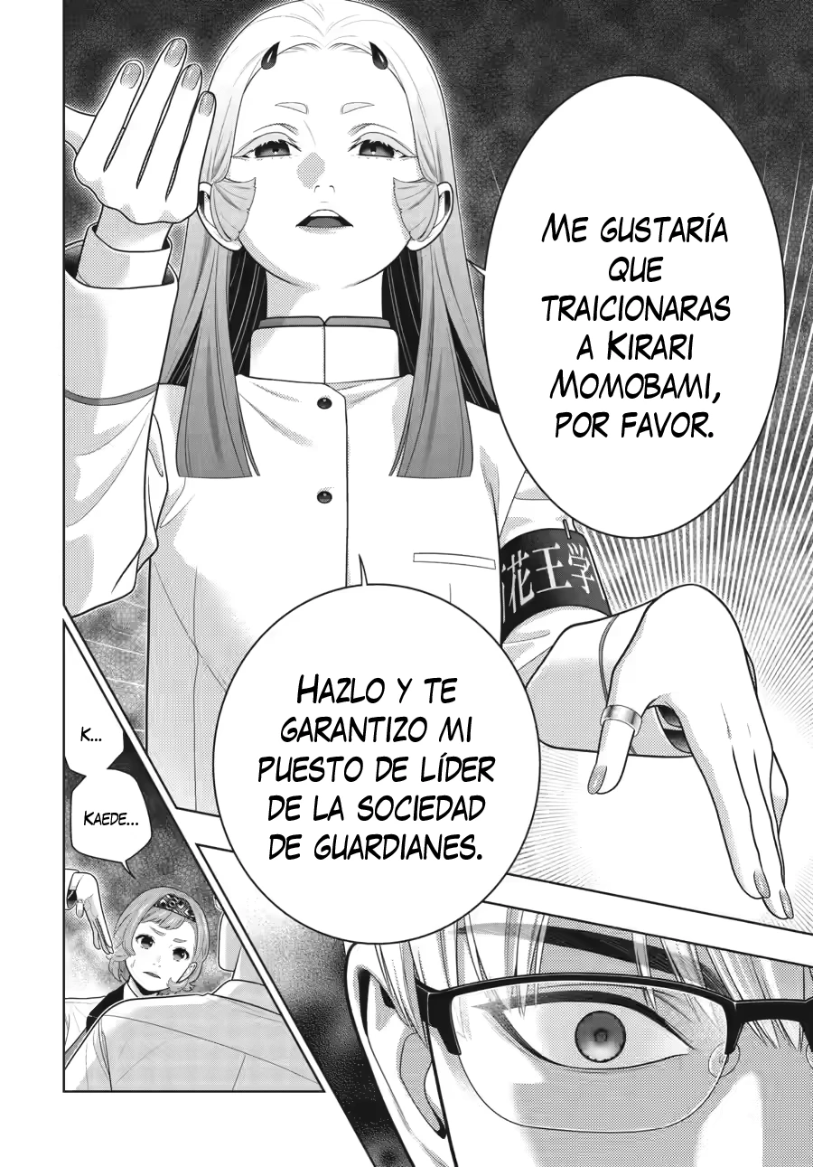 Kakegurui: Compulsive Gambler capítulo 128 página 25