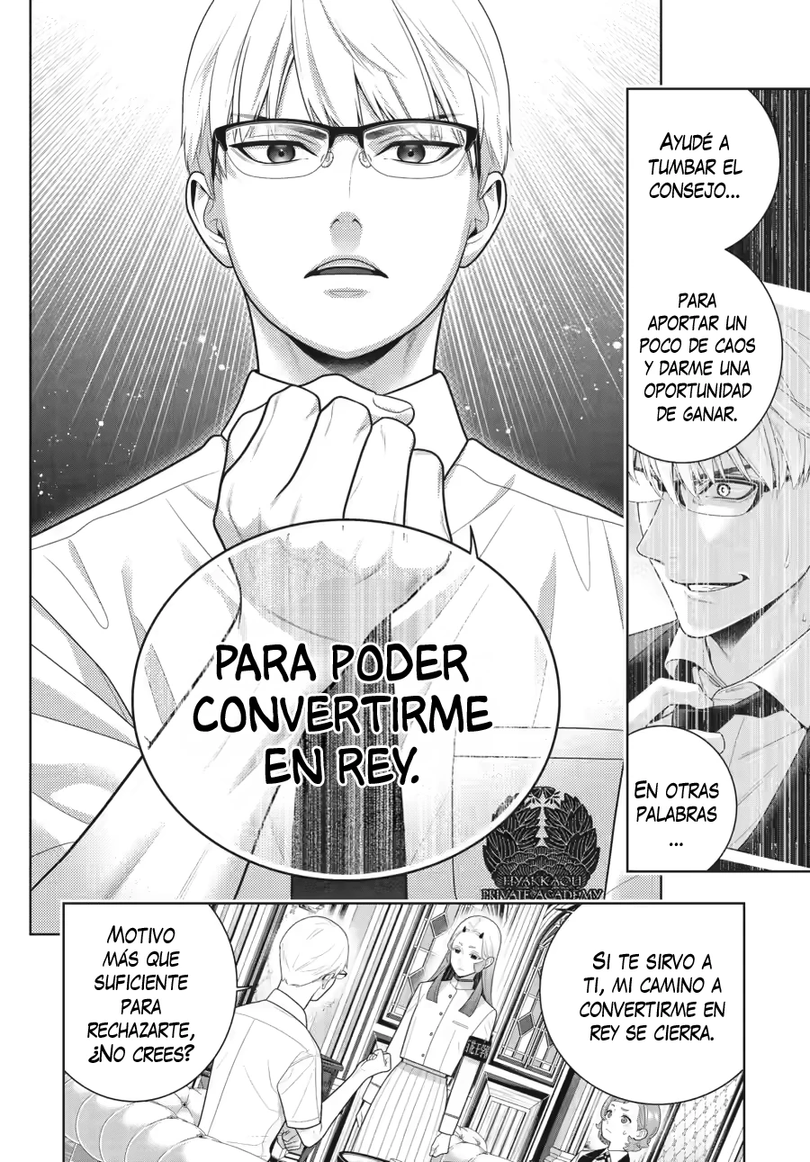 Kakegurui: Compulsive Gambler capítulo 128 página 27