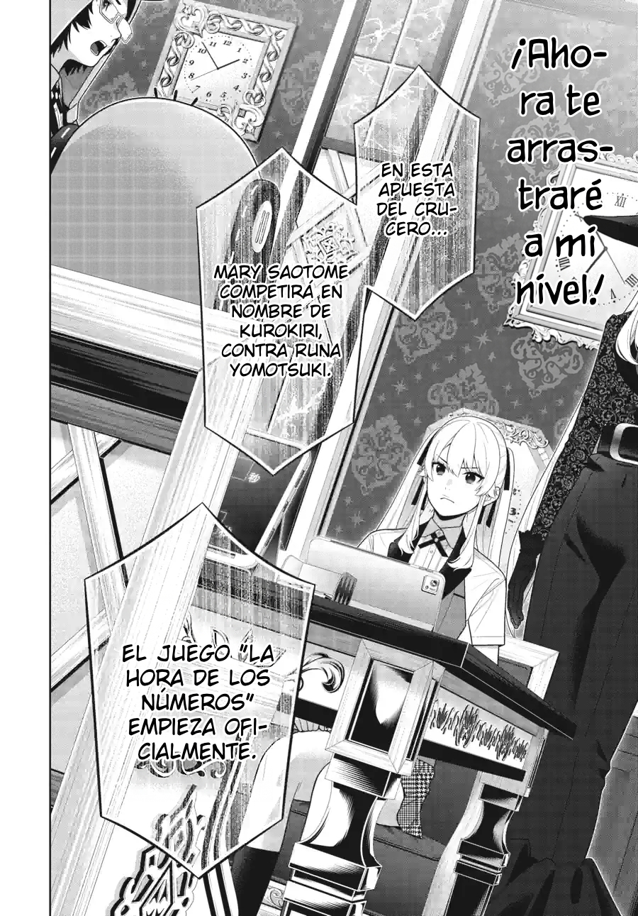 Kakegurui: Compulsive Gambler capítulo 129 página 15