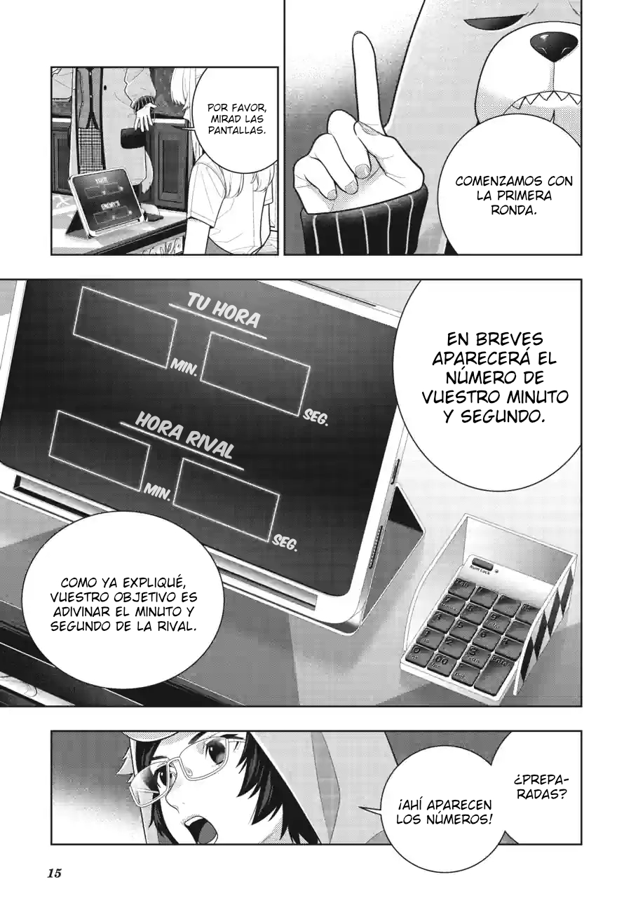 Kakegurui: Compulsive Gambler capítulo 129 página 16