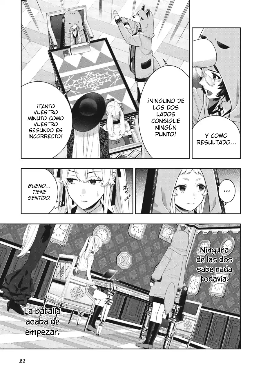 Kakegurui: Compulsive Gambler capítulo 129 página 22