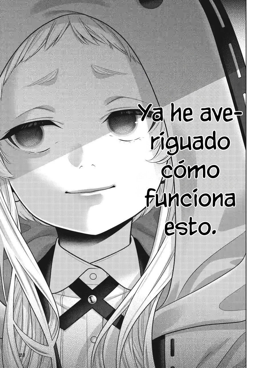 Kakegurui: Compulsive Gambler capítulo 129 página 24
