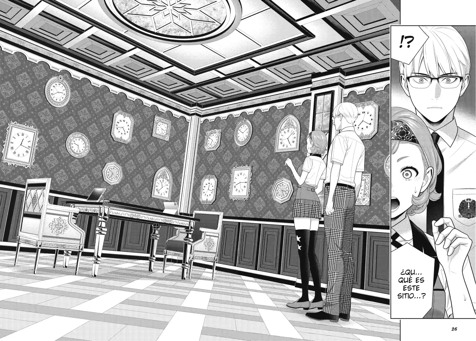Kakegurui: Compulsive Gambler capítulo 129 página 27
