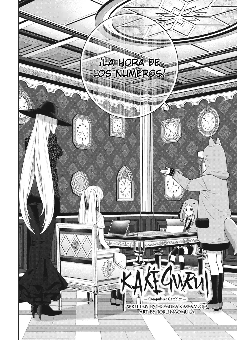 Kakegurui: Compulsive Gambler capítulo 129 página 3
