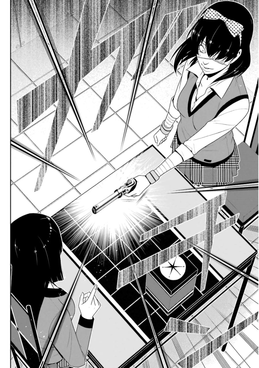 Kakegurui: Compulsive Gambler capítulo 13 página 14