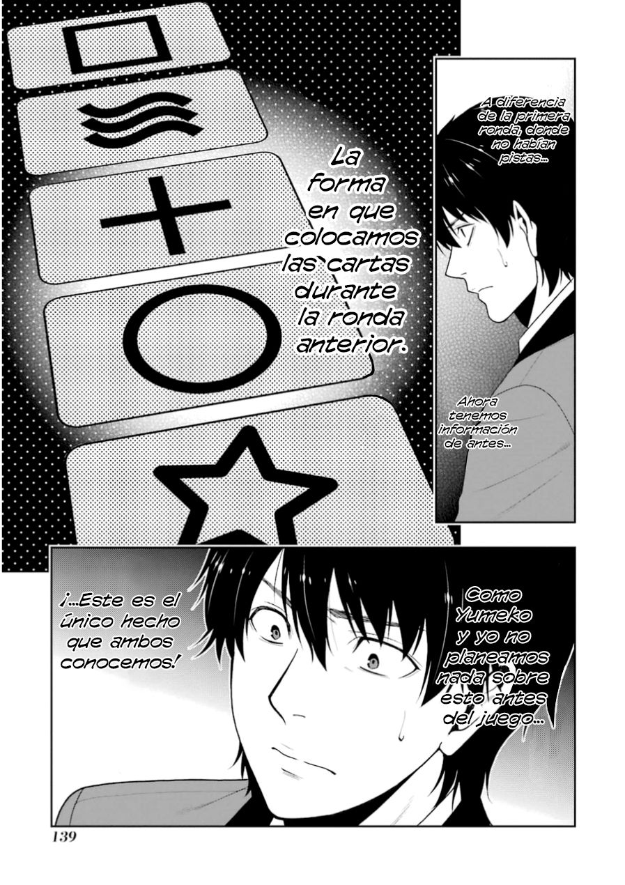 Kakegurui: Compulsive Gambler capítulo 13 página 39