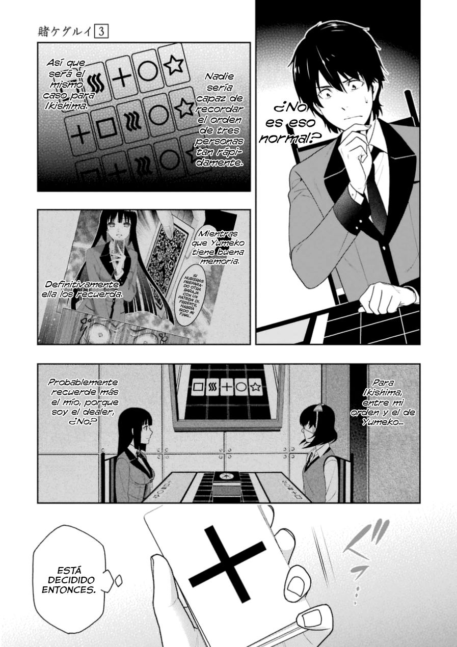 Kakegurui: Compulsive Gambler capítulo 13 página 43