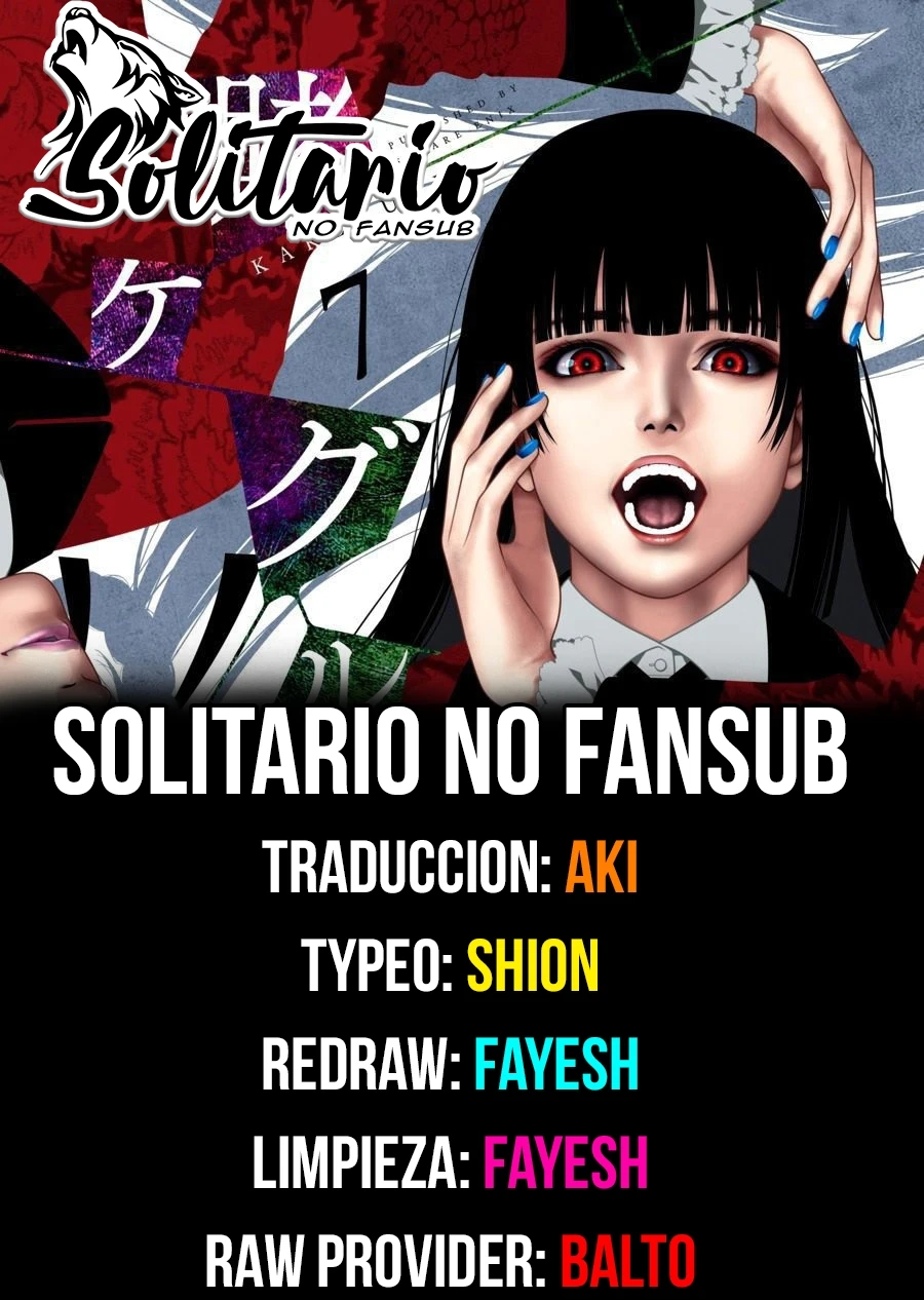 Kakegurui: Compulsive Gambler capítulo 130 página 1