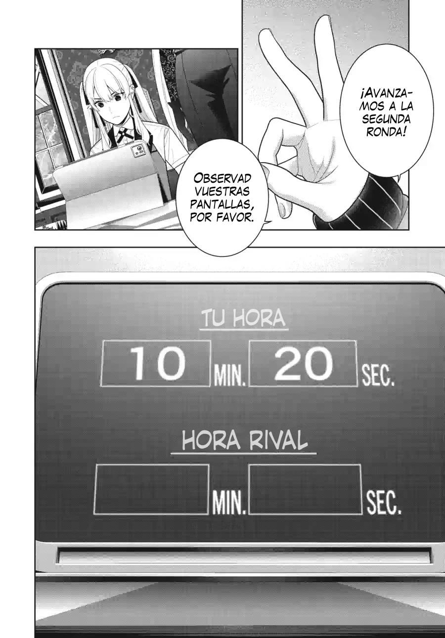 Kakegurui: Compulsive Gambler capítulo 130 página 15
