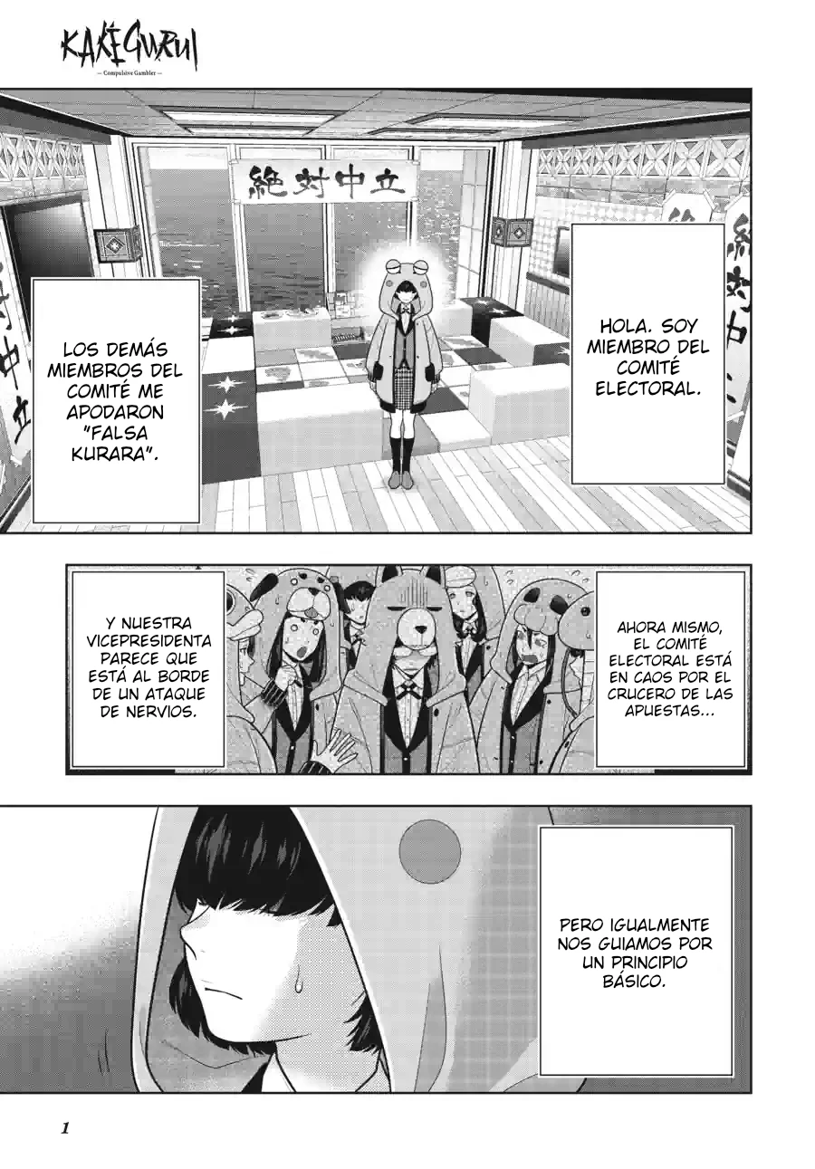 Kakegurui: Compulsive Gambler capítulo 130 página 2