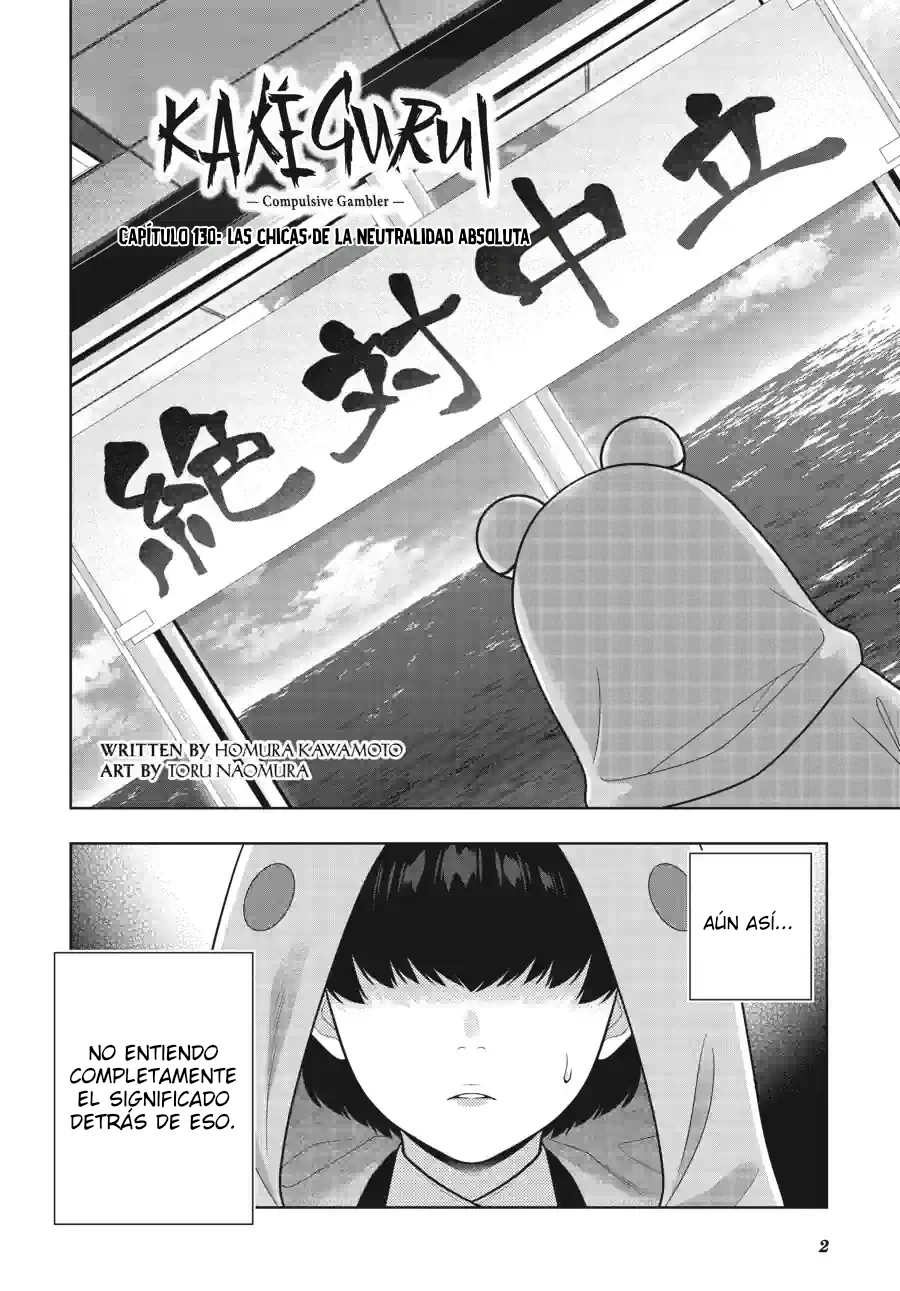 Kakegurui: Compulsive Gambler capítulo 130 página 3
