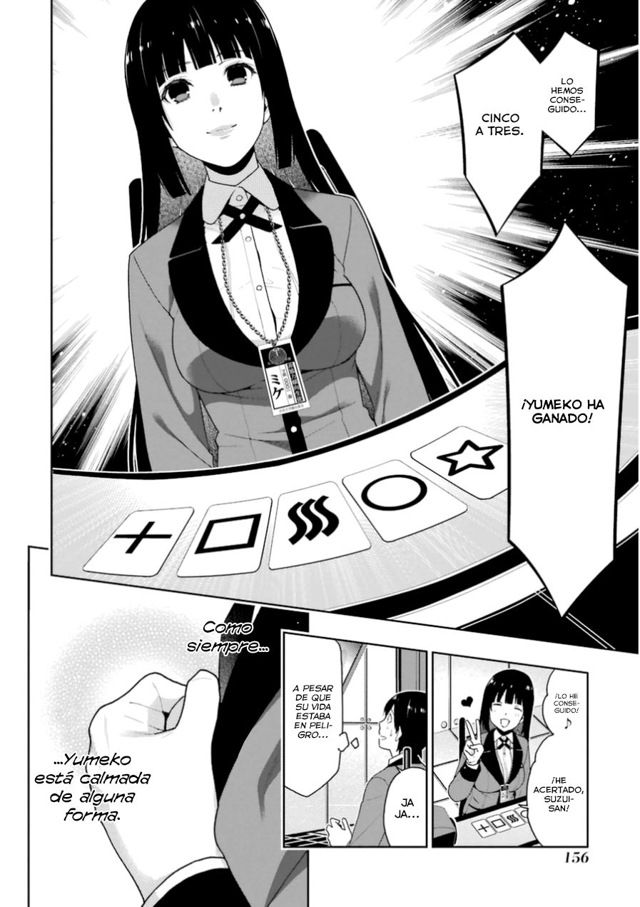 Kakegurui: Compulsive Gambler capítulo 14 página 11