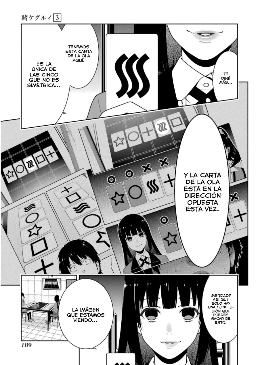 Kakegurui: Compulsive Gambler capítulo 15 página 15