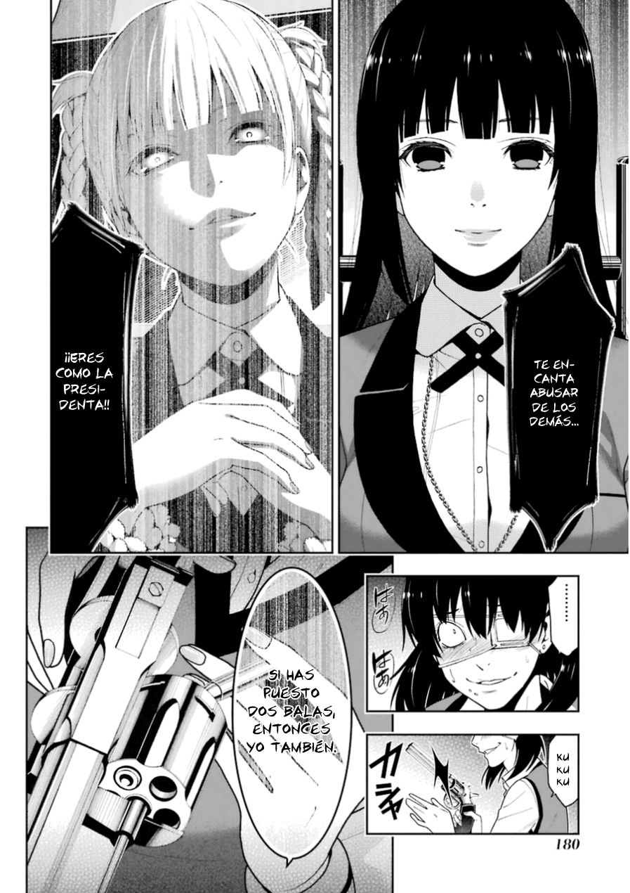 Kakegurui: Compulsive Gambler capítulo 15 página 5