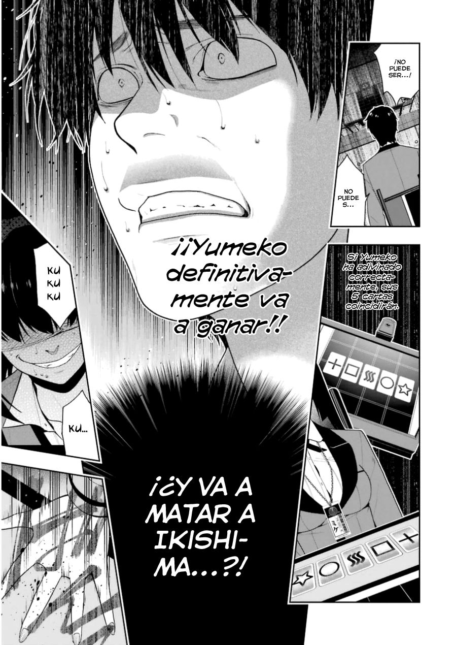Kakegurui: Compulsive Gambler capítulo 16 página 14