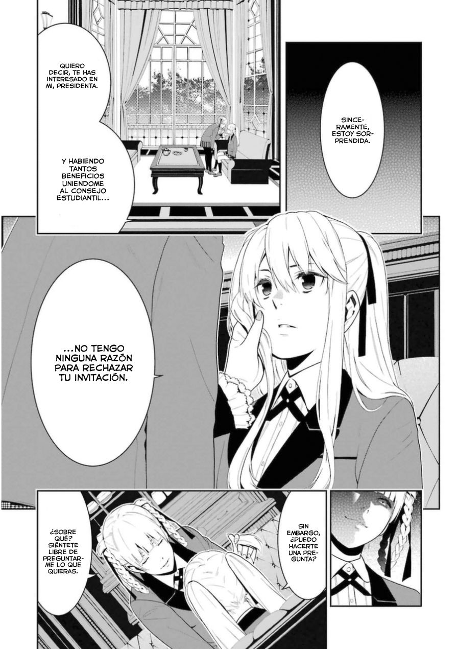 Kakegurui: Compulsive Gambler capítulo 16 página 16