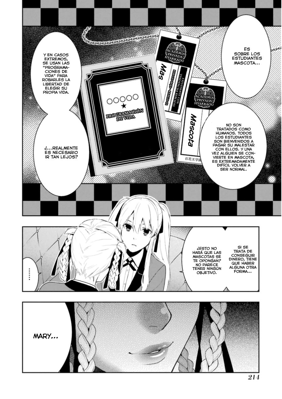 Kakegurui: Compulsive Gambler capítulo 16 página 17