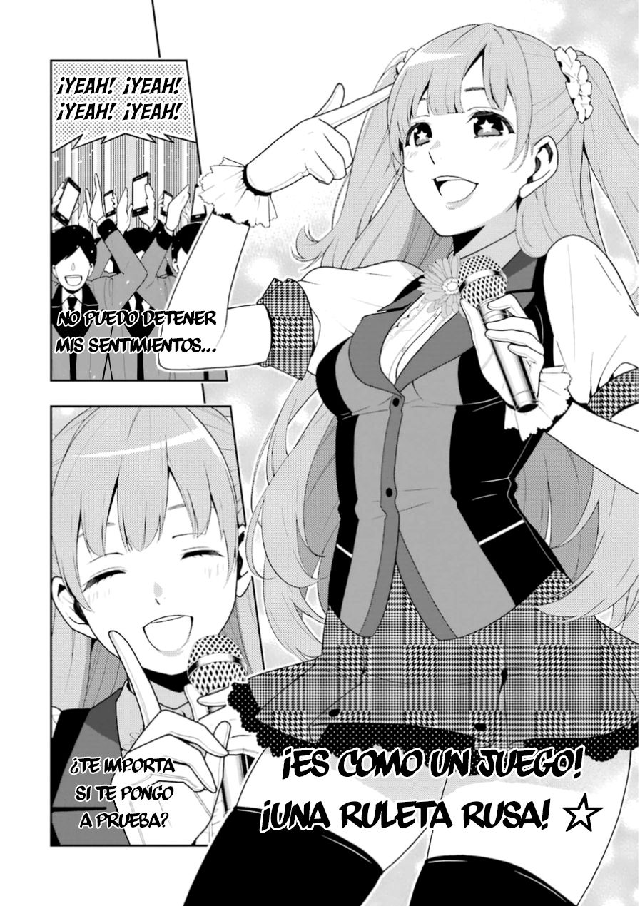 Kakegurui: Compulsive Gambler capítulo 17 página 10