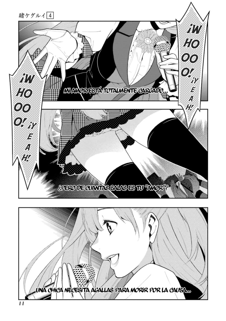 Kakegurui: Compulsive Gambler capítulo 17 página 11