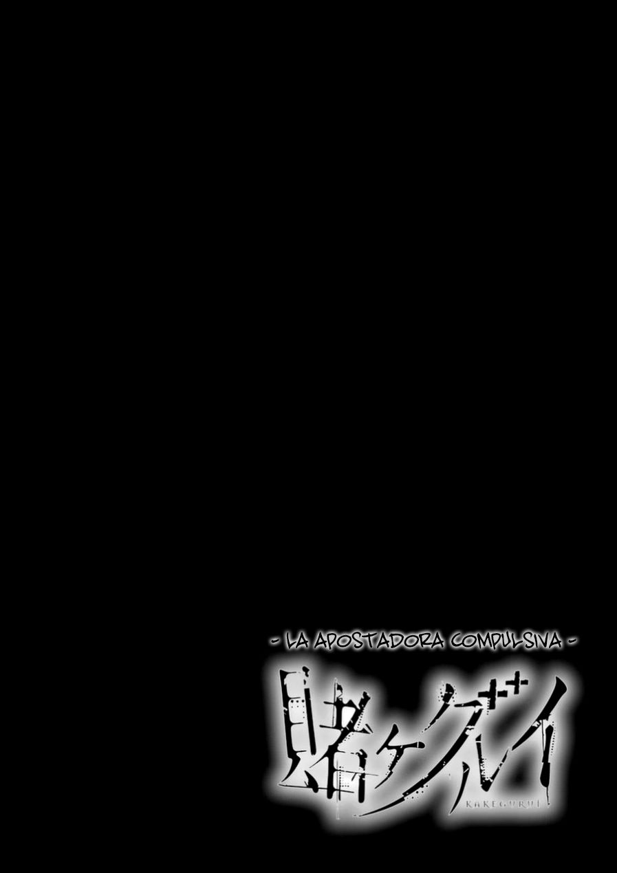 Kakegurui: Compulsive Gambler capítulo 17 página 6