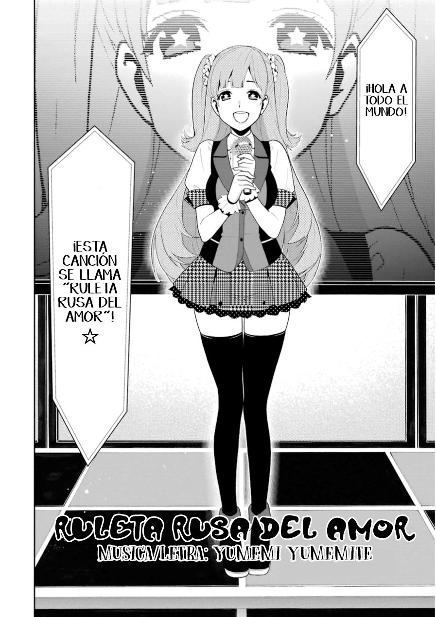 Kakegurui: Compulsive Gambler capítulo 17 página 8