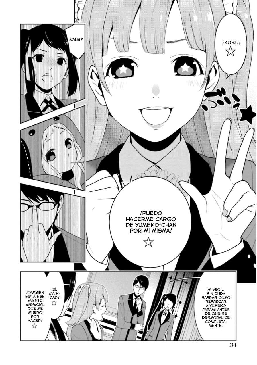 Kakegurui: Compulsive Gambler capítulo 18 página 13