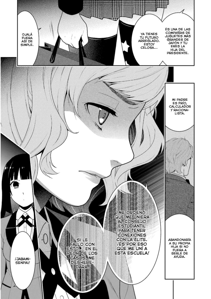 Kakegurui: Compulsive Gambler capítulo 18 página 22